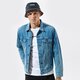 Prechodná bunda pánska (jarná/jesenná) LEVI'S BUNDA THE TRUCKER JACKET 72334-0564 farba modrá