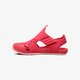 detské sandále NIKE SUNRAY PROTECT 2 GP 943828-600 farba ružová