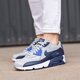 NIKE AIR MAX 90 MESH (PS) 833420009 farba sivá