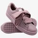 dámske tenisky (obuv) PUMA BASKET HEART BIO HACKING WN'S 36922302 farba fialová