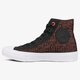 dámske tenisky (obuv) CONVERSE CHUCK TAYLOR ALL STAR II c155729w farba bordová