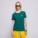 dámske tričko ADIDAS TRIČKO 3 STRIPE TEE jd4571 farba zelená