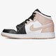 detské tenisky (obuv) AIR JORDAN 1 MID  554725-133 farba viacfarebná