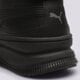 dámska outdoorová obuv PUMA MAYRA 39231602 farba čierna