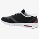 pánske tenisky (obuv) NIKE ERIC KOSTON 2 MAX  631047060 farba čierna