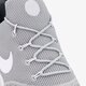 pánske tenisky (obuv) NIKE PRESTO UL 908019003 farba sivá