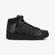 detské tenisky (obuv) ADIDAS VARIAL MID J  by4084 farba čierna