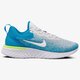 dámske tenisky (obuv) NIKE WMNS ODYSSEY REACT ao9820-005 farba sivá