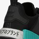 pánske tenisky (obuv) ADIDAS NMD_R1 ef4260 farba čierna