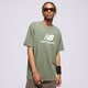 pánske tričko NEW BALANCE TRIČKO NB ESSENTIALS LOGO TEE mt31541don farba khaki