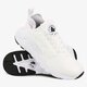 dámske tenisky (obuv) NIKE W AIR HUARACHE RUN ULTRA 819151102 farba biela
