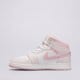 detské tenisky (obuv) AIR JORDAN 1 MID  dq8423-600 farba ružová
