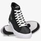 detské tenisky (obuv) LACOSTE GRIPSHOT MID 0121 1 CUJ 742cuj0002312 farba čierna