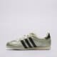 dámske tenisky (obuv) ADIDAS JAPAN W js4015 farba biela