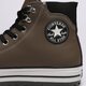 pánske tenisky (obuv) CONVERSE CHUCK TAYLOR ALL STAR CITY TREK WP a05576c farba hnedá