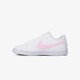 detské tenisky (obuv) NIKE BLAZER LOW cz7579-102 farba biela