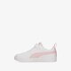 detské tenisky (obuv) PUMA RICKIE AC PS 38583606 farba biela