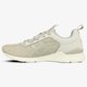 ASICS GEL-LYTE RUNNER hn7r31212 farba béžová