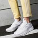 detské tenisky (obuv) NIKE AIR HUARACHE RUN ULTRA GS 847569-100 farba biela