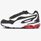 dámske tenisky (obuv) PUMA CELL STELLAR WN'S 37095003 farba čierna