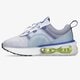 detské tenisky (obuv) NIKE AIR MAX 2021 (GS)  da3199-002 farba sivá
