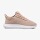 detské tenisky (obuv) ADIDAS TUBULAR SHADOW J bb6746 farba béžová