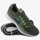 pánska bežecká obuv NIKE AIR ZOOM PEGASUS 34 880555302 farba khaki