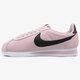 dámske tenisky (obuv) NIKE WMNS CLASSIC CORTEZ NYLON 749864-502 farba ružová