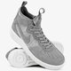 pánske tenisky (obuv) NIKE AIR FORCE 1 ULTRAFORCE MD 921126003 farba sivá