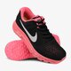 detské tenisky (obuv) NIKE AIR MAX 2017 GG 851623-001 farba čierna