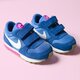 NIKE MD RUNNER 2 GTV 807328404 farba modrá