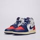 detské tenisky (obuv) AIR JORDAN 1 MID  dq8423-102 farba viacfarebná