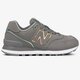 dámske tenisky (obuv) NEW BALANCE WL574CLE wl574cle farba sivá