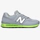 pánske tenisky (obuv) NEW BALANCE ML574EWR ml574ewr farba biela