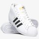 detské tenisky (obuv) ADIDAS PRO MODEL J fv5724 farba biela