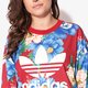 dámska mikina ADIDAS MIKINA C SWEATER bj8415 farba viacfarebná