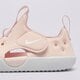 detské sandále NIKE SUNRAY PROTECT 4 BP hf6277-600 farba ružová