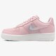 dámske tenisky (obuv) NIKE W AIR FORCE 1 '07 SE PRM ah6827-500 farba fialová