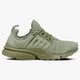 NIKE AIR PRESTO ULTRA BR 898020200 farba zelená