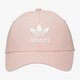 detská šiltovka ADIDAS ČIAPKA BASEB CLASS TRE gn4889 farba ružová