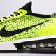 pánske tenisky (obuv) NIKE AIR MAX FLYKNIT RACER fd4610-700 farba žltá