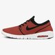 pánske tenisky (obuv) NIKE STEFAN JANOSKI MAX  631303014 farba červená