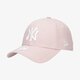 detská šiltovka NEW ERA ČIAPKA WMNS COLOUR ESS 9FORTY NEYYAN PKRPKR 60081367 farba béžová