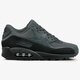 pánske tenisky (obuv) NIKE AIR MAX 90 ESSENTIAL  aj1285-009 farba sivá