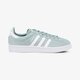 detské tenisky (obuv) ADIDAS CAMPUS J by9578 farba zelená