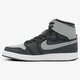 pánske tenisky (obuv) NIKE AJ1 KO HIGH OG 638471003 farba sivá