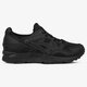 dámske tenisky (obuv) ASICS GEL-LYTE V  h7n2l9090 farba čierna