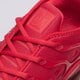 pánske tenisky (obuv) NIKE AIR VAPORMAX PLUS cw6973-600 farba červená