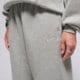 dámske nohavice NIKE NOHAVICE  W NK STDO FLC MW HR OS CFF PNT im8074-063 farba sivá
