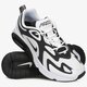 pánske tenisky (obuv) NIKE AIR MAX 200 aq2568-104 farba biela